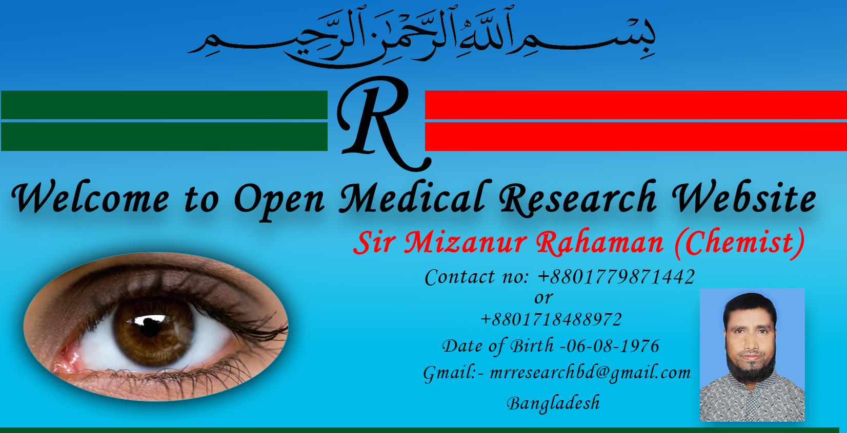 Open Medical Research